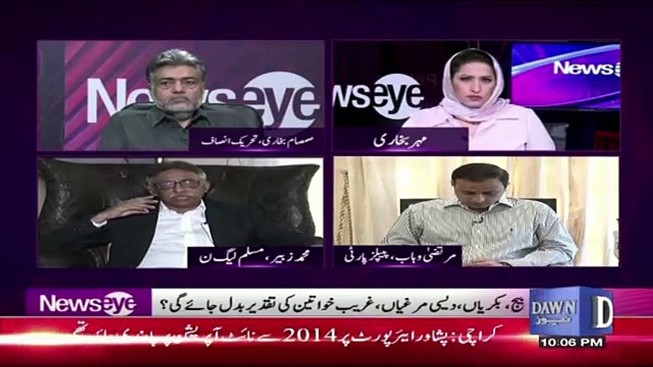 NewsEye - 28th March 2019