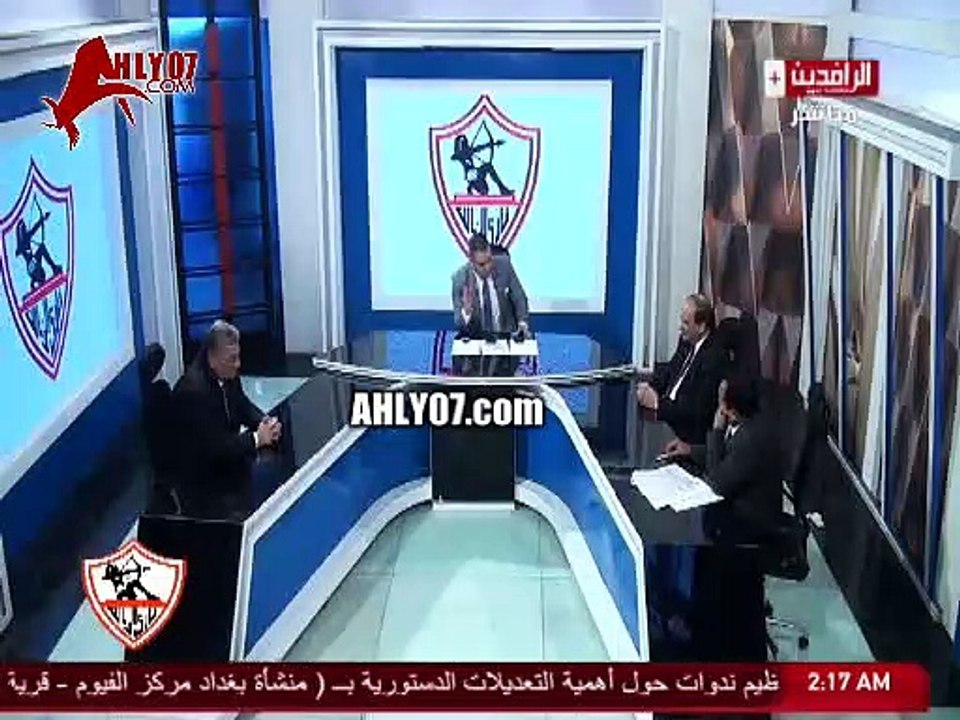 شاهد المكالمة الممنوعة من العرض مرتضى منصور يسب...
