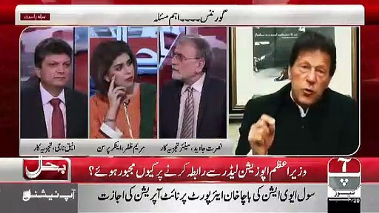Jahangir Tareen Ka Boht Khamoshi Se Ab Role Barhega.. Nusrat Javed Telling