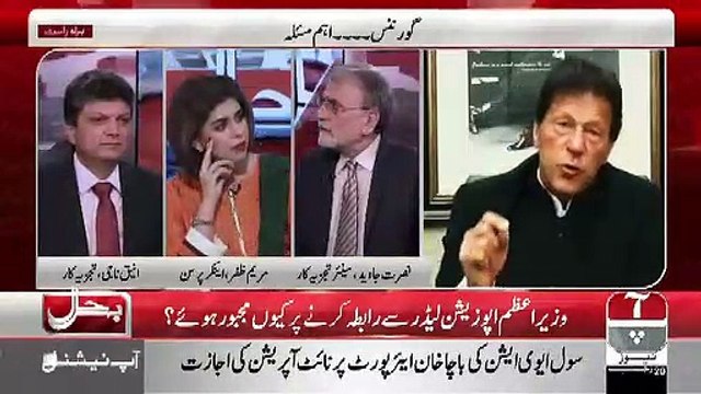 Jahangir Tareen Ka Boht Khamoshi Se Ab Role Barhega.. Nusrat Javed Telling
