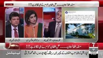 Nusrat Javed Response On American Ambassador In Afghanistan's Tweet..