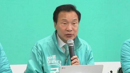 손학규 "이언주 막말에 관심없어...가치 못 느껴" / YTN