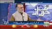 Orya Maqbool Jaan Response On Indian Dossier On Pulwama Attack..