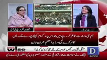 Shandana Gulzar Telling In Detail About The PM's New Program To End Poverty..