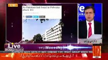 PMLN's Tension Is Now Shifted To PPP.. Moeed Pirzada