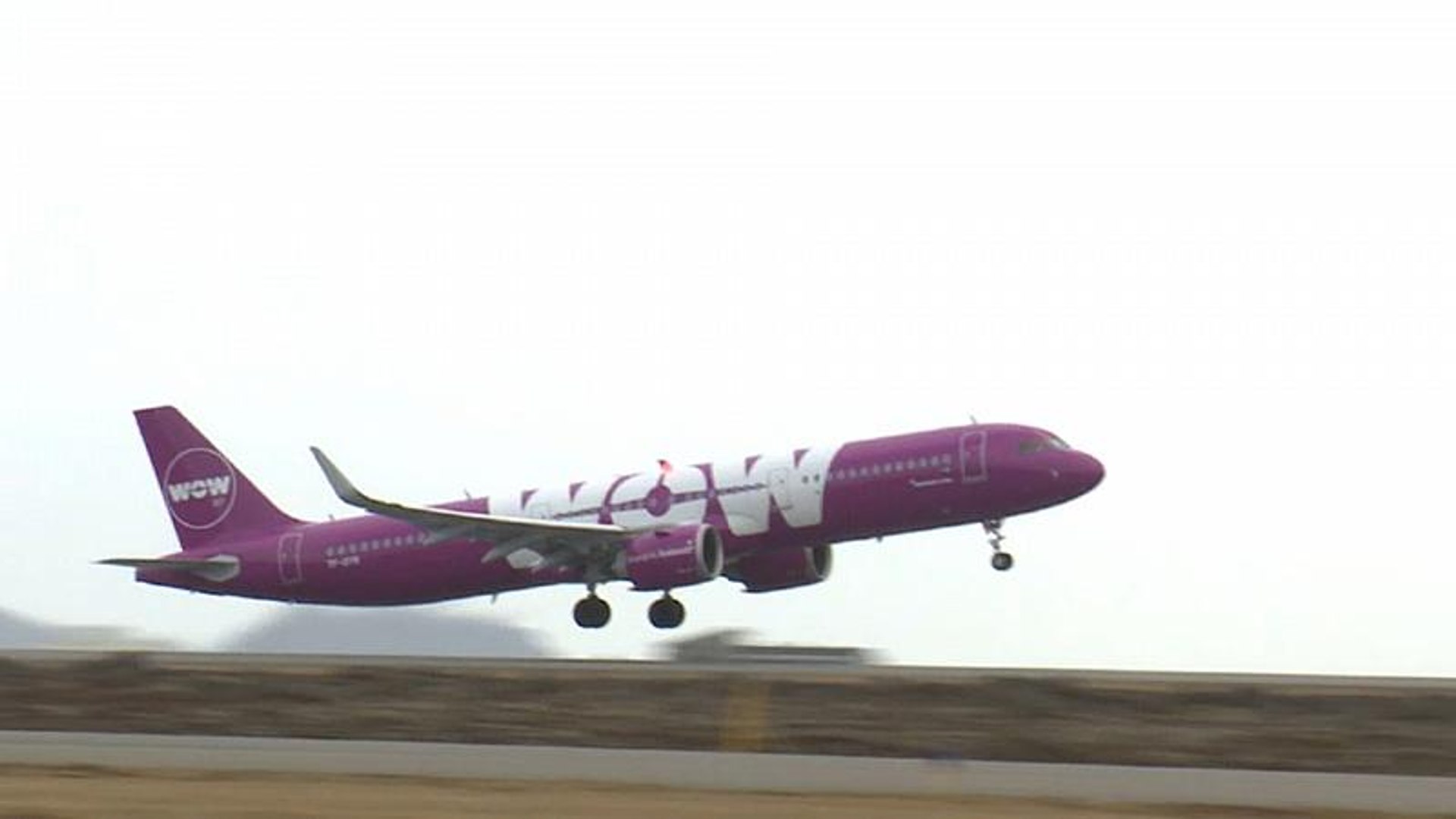 Банкротство WOW Air: страдают пассажиры