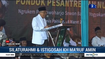 Kiai Ma'ruf Minta Warga Yogyakarta Tidak Golput