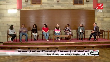 إحدى الفائزات بمسابقة Tweet Right: للأسف الناس تشارك في نشر الأخبار الكاذبة  بشكل كبير دون تفكير