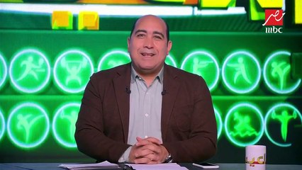 لجنة الحكام تختار طاقم تحكيم روماني لقيادة القمة 117