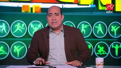 جولة في أهم أخبار الرياضة العالمية.. مدرب جديد لمانشستر يونايتيد ولاعب جديد للبارسا