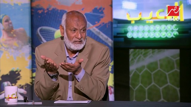 مختار مختار يكشف كواليس مبارايات القمة في أيام الزمن الجميل