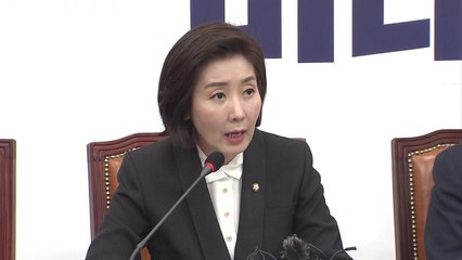 한국당 "박영선 말 바꾸기...허위사실 고발할 것" / YTN