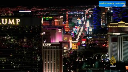 الفيلم الوثائقي إكتشاف كوكب الأرض