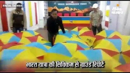 न कोई मुद्दा, न कोई नारा, जिसकी राज्य में सरकार, उसी का सांसद