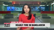 Fire kills at least 19 in Dhaka office building