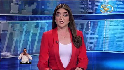 Gobierno se pronunció sobre negativa de fiscalía a investigar valores desde Venezuela