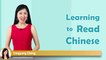 Learn to Read and Write Mandarin with Yoyo Chinese Character Courses