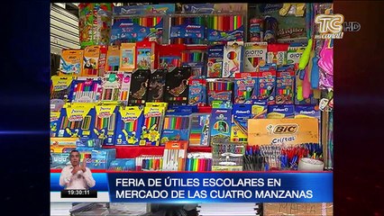 Venta de útiles escolares empiezan a incrementarse