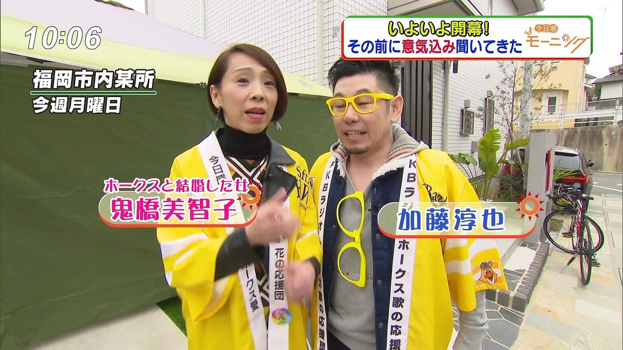 Record_20190329-100607