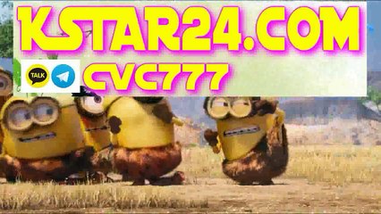 바둑이 사이트【【k s t a r 2 4＊c o m】】카카오톡 : CVC777ぎ한게임 바둑이ぎ바카라주소