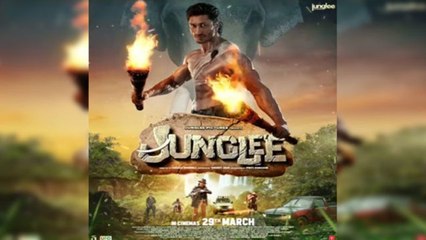 Junglee full discount movie on dailymotion