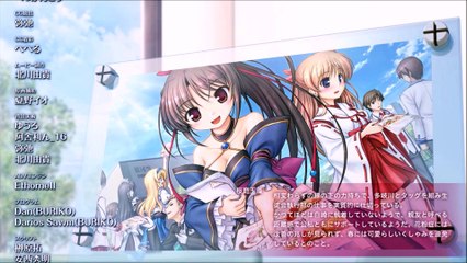 Daitoshokan no Hitsujikai (大図書館の羊飼い) - ED Ashita e no Shiori (明日への栞) Lily MusicBox