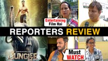 Junglee REPORTERS REVIEW | Vidyut Jammwal Pooja Sawant Asha Bhat | Junglee Movie Review