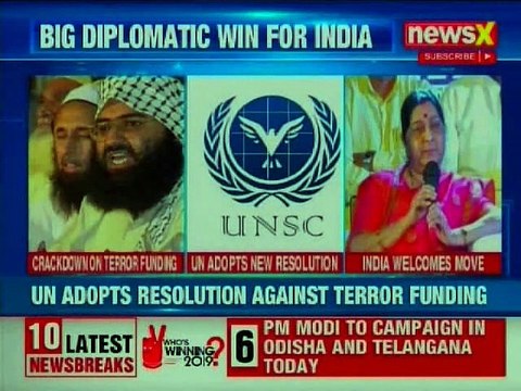 UNSC Passed Resolution On Terror Funding, India Welcomes UN Move