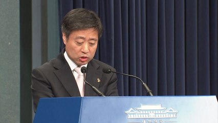 다음 달 11일 한미정상회담...'포스트 하노이' 논의 / YTN