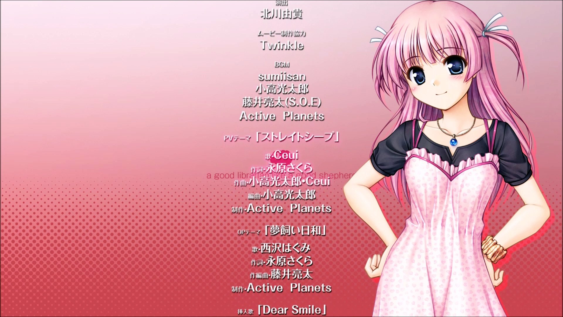 Daitoshokan No Hitsujikai 大図書館の羊飼い Sub Ed Dear Smile Video Dailymotion