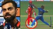IPL 2019 : Virat Kohli slams Umpire for Malinga NO Ball controversy | वनइंडिया हिंदी