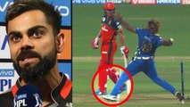 IPL 2019 : Virat Kohli slams Umpire for Malinga NO Ball controversy | वनइंडिया हिंदी