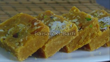 Besan ki Barfi Aur Afghan Sheer Paira banane ka Tarika