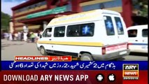 Headlines ARYNews 1000 29th March 2019