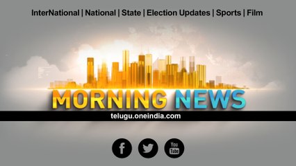 Morning News Roundup 29/03/2019
