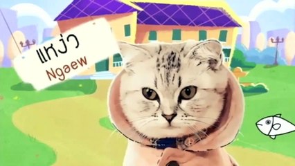 Nụ Hôn Định Mệnh Tập 3 - Phim Thái Lan