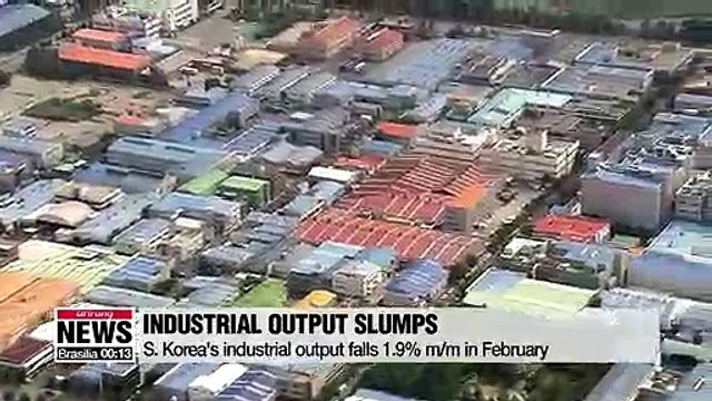 S. Korea's industrial output falls 1.9 pct on-month in February