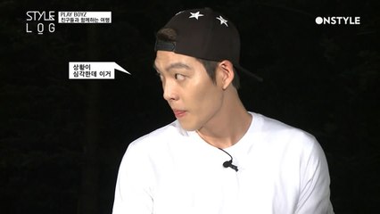 영광의 등장과 함께 우빈 몰카 3탄 시작!! [Play Boyz]