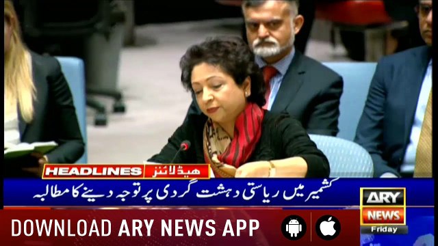 Headlines ARYNews 1100 29th March 2019