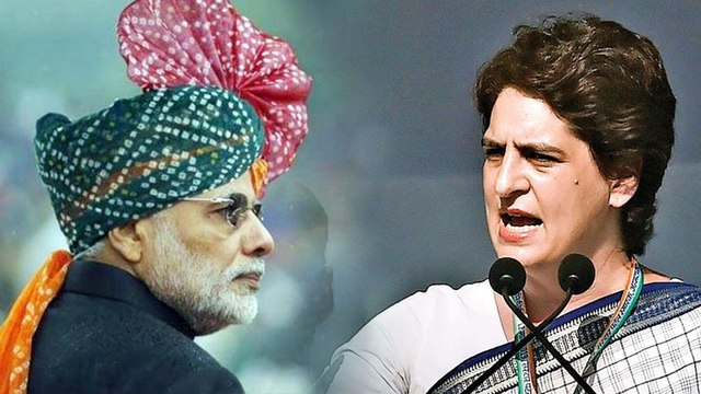 Lok Sabha Elections 2019: ವಾರಾಣಸಿಯಲ್ಲಿ ನರೇಂದ್ರ ಮೋದಿ ಪ್ರಿಯಾಂಕಾ ಗಾಂಧಿ ಮುಖಾಮುಖಿ | Oneindia Kannada