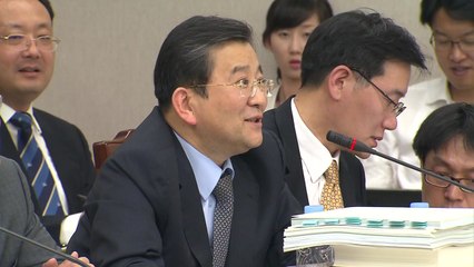 '김학의 사건' 대규모 수사단 구성...단장 여환섭 검사장 / YTN