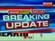 Bihar RJD Congress RLSP HAM VIP Mahagathbandhan Seat Candidate Announcement For Lok Sabha Polls 2019