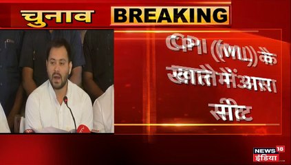 महागठबंधन की सीटों का ऐलान, RJD ने शरद यादव को मधेपुरा से दिया टिकट