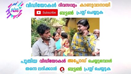 തിരുവല്ലയിൽ തീകൊളുത്തികൊന്ന പെൺകുട്ടിയുടെ വീട്ടിൽ സന്തോഷ് പണ്ഡിറ്റ് എത്തിയപ്പോൾ