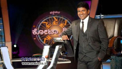 ಕನ್ನಡದ ಕೋಟ್ಯಧಿಪತಿ ಶೋ ಸ್ಟಾರ್ ಸುವರ್ಣ ವಾಹಿನಿಯಲ್ಲಿ ಪ್ರಸಾರವಾಗೋದಿಲ್ಲ