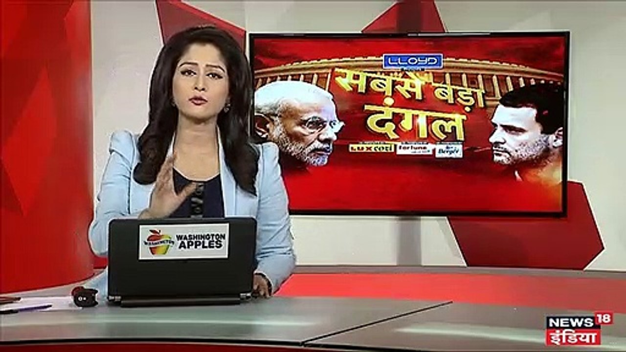 Urmila