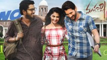 Choti Choti Baatein Lyrical Song From Maharshi Movie Team Released || Filmibeat Telugu