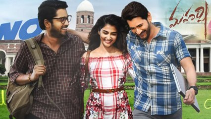 Choti Choti Baatein Lyrical Song From Maharshi Movie Team Released || Filmibeat Telugu