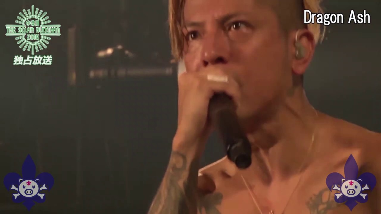百合の咲く場所で / Dragon Ash @SOLAR BUDOKAN(2016.09)③ドラゴンアッシュ