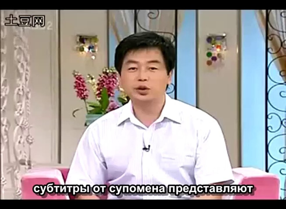 Ха Чжи Вон - тогда и сейчас документальный фильм (премьера от субтитры от супомена)